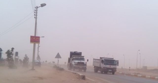 جريدة جماهير