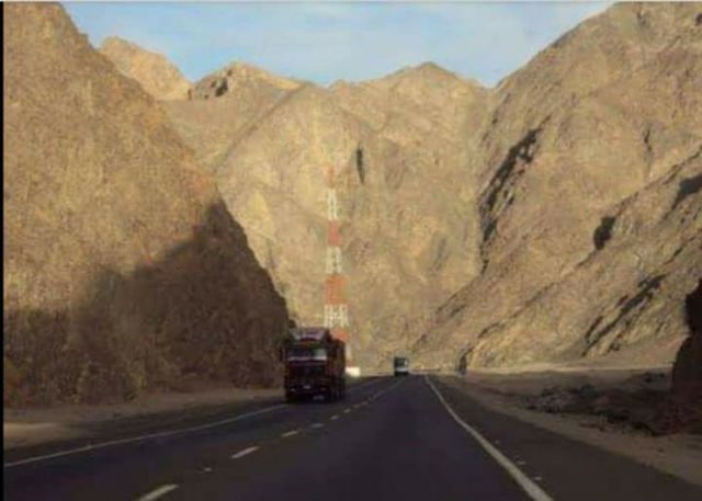جريدة جماهير