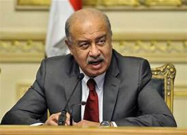 جريدة جماهير