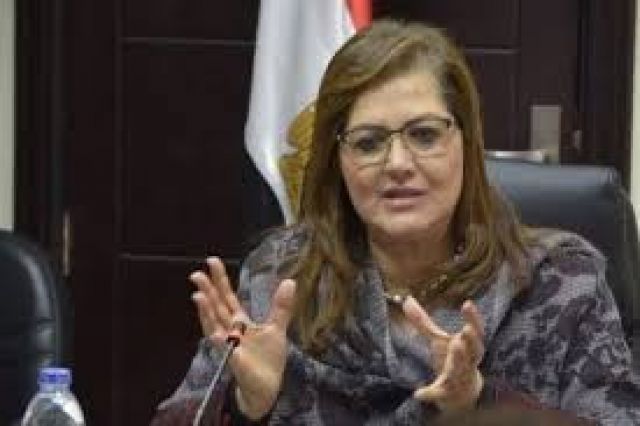 جريدة جماهير