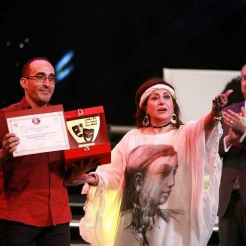 جريدة جماهير