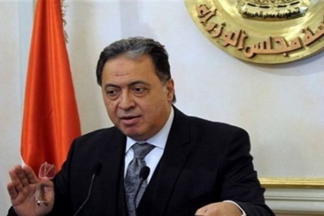 جريدة جماهير