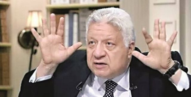 جريدة جماهير
