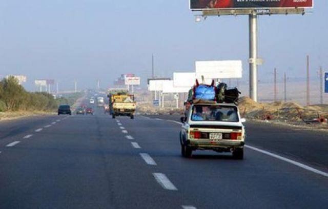 جريدة جماهير