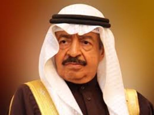 جريدة جماهير