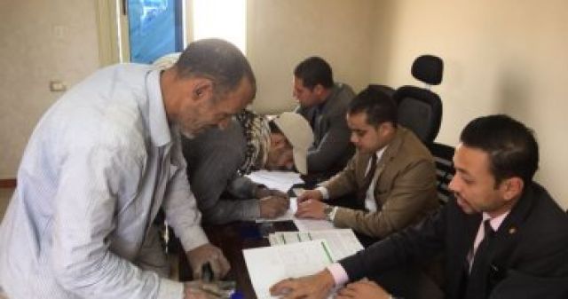 جريدة جماهير