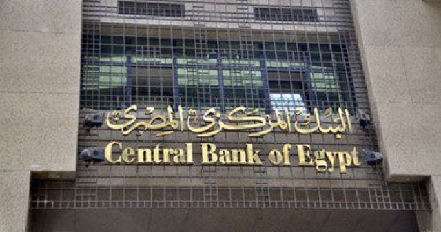 جريدة جماهير