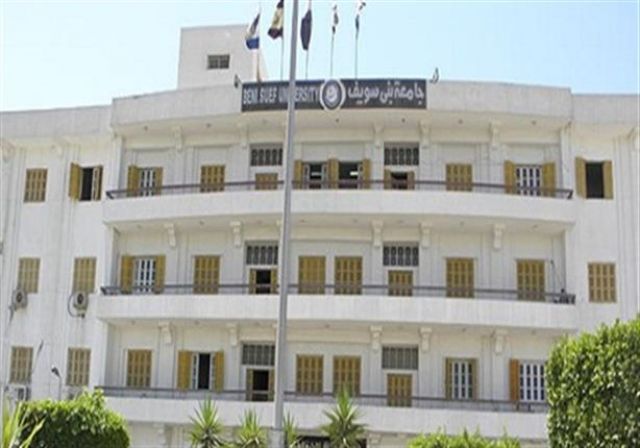 جريدة جماهير