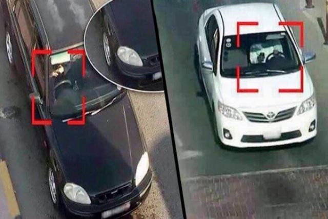 جريدة جماهير