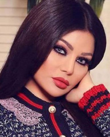جريدة جماهير
