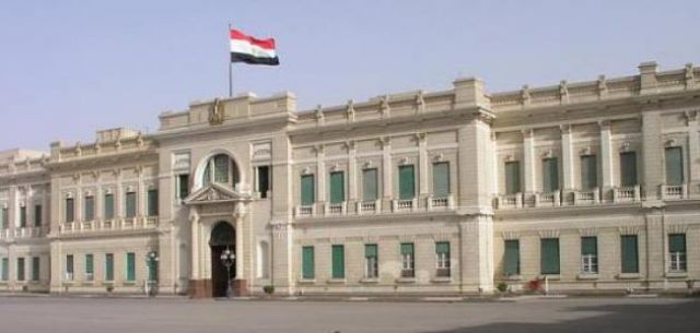 جريدة جماهير