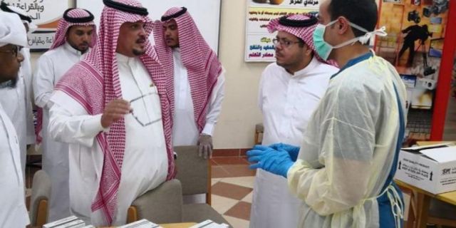 جريدة جماهير