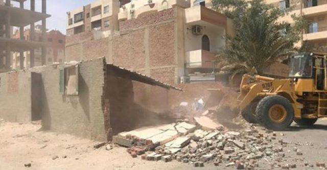 جريدة جماهير