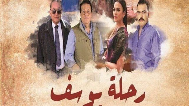جريدة جماهير