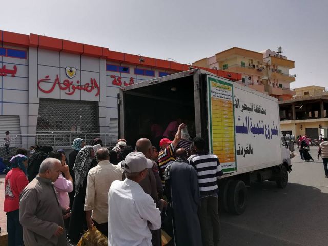 جريدة جماهير