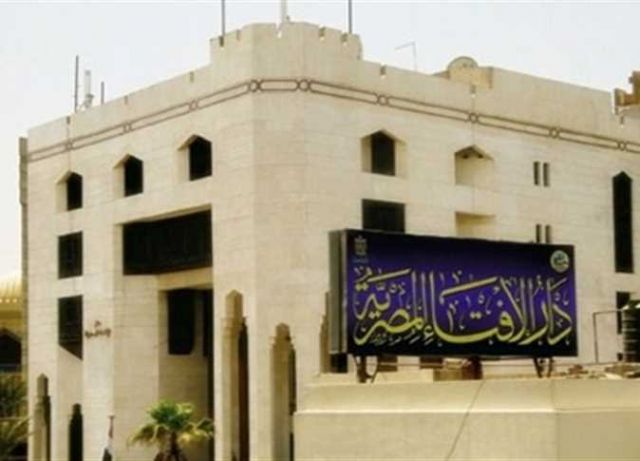 جريدة جماهير
