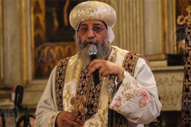 جريدة جماهير