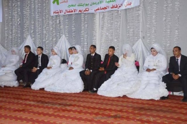 جريدة جماهير
