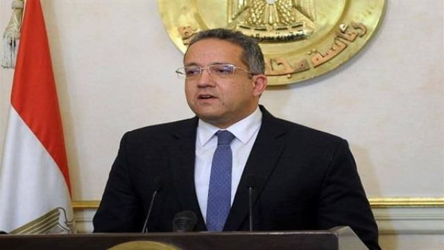 جريدة جماهير