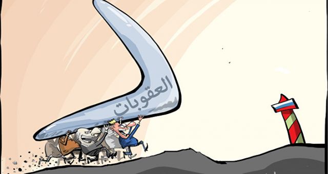 جريدة جماهير