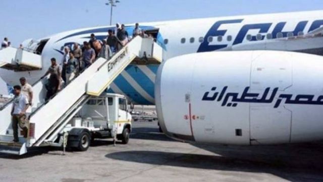 جريدة جماهير