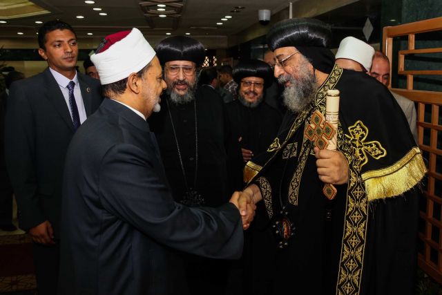 جريدة جماهير