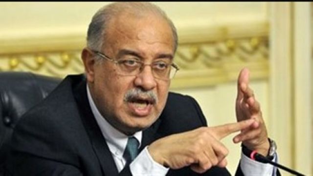 جريدة جماهير