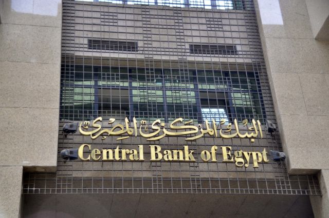 جريدة جماهير
