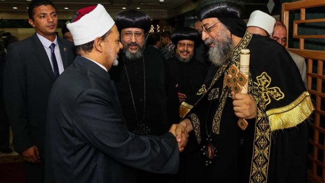 جريدة جماهير