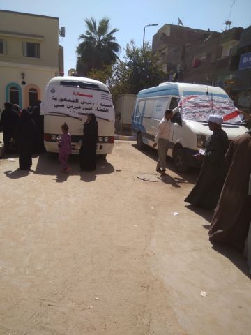 جريدة جماهير