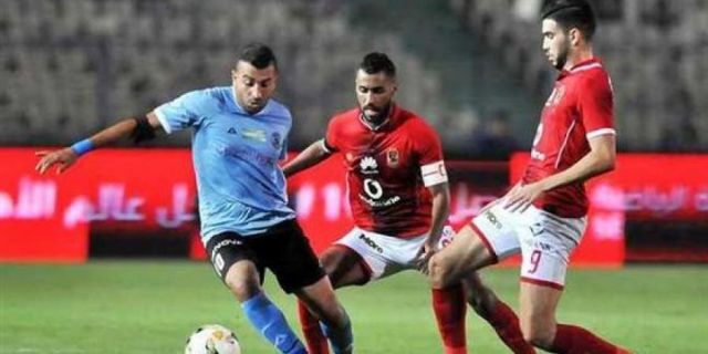 جريدة جماهير