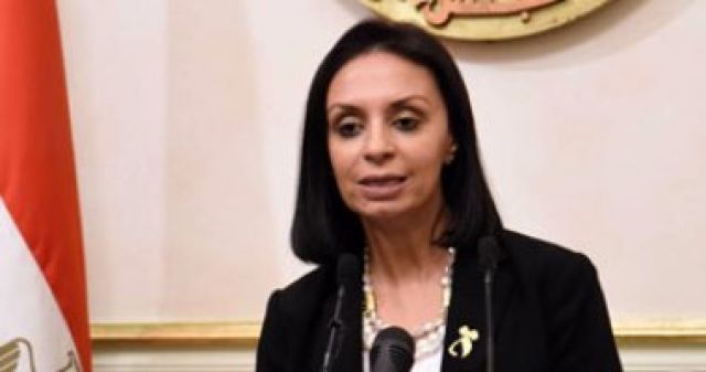 جريدة جماهير