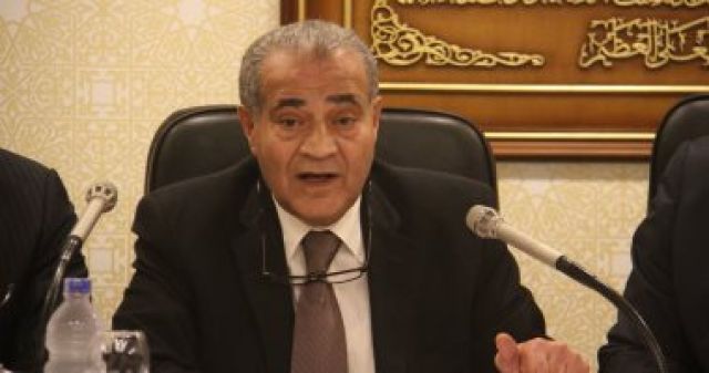 جريدة جماهير