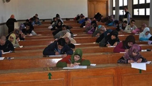 جريدة جماهير