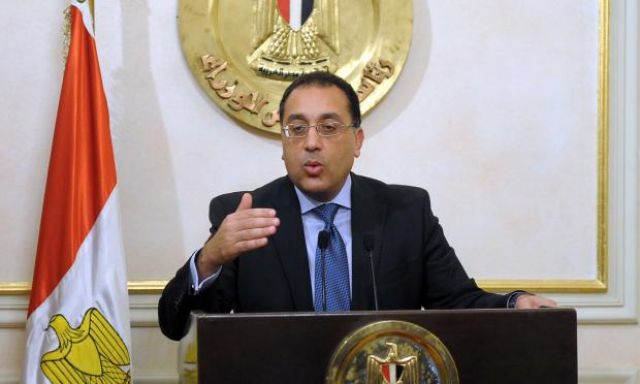 جريدة جماهير