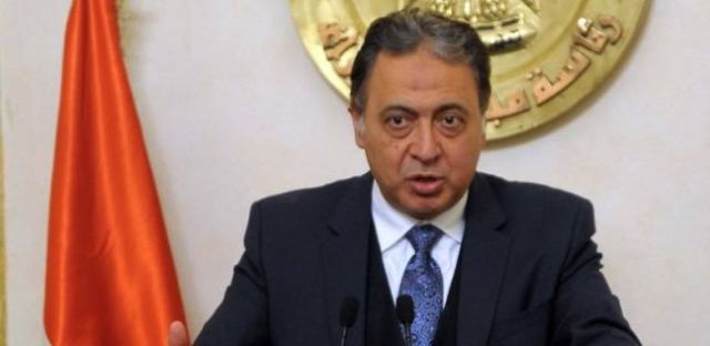 جريدة جماهير