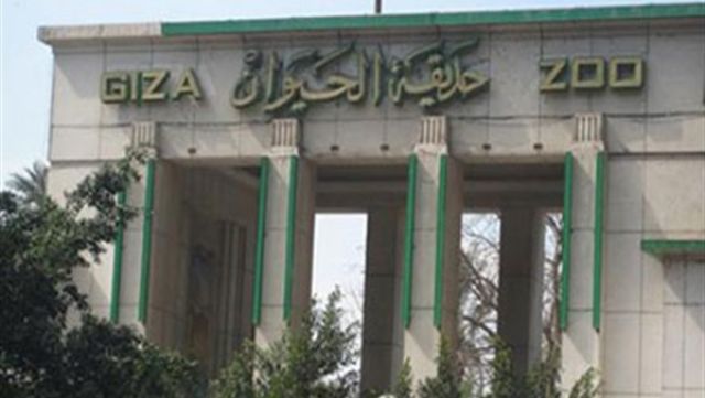 جريدة جماهير