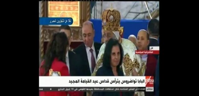 جريدة جماهير
