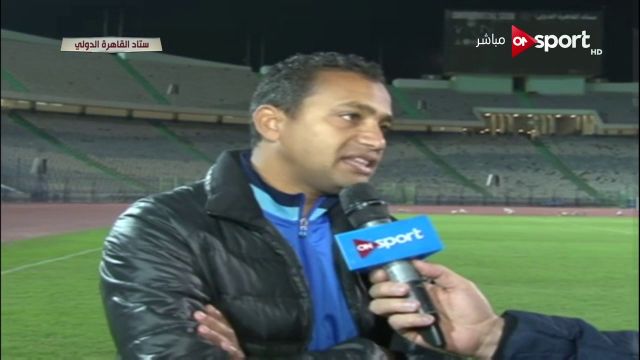 جريدة جماهير