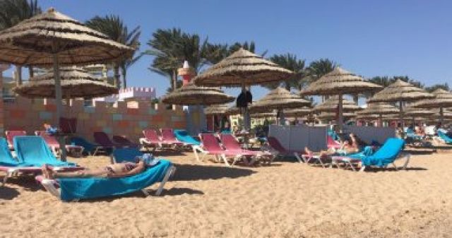 جريدة جماهير