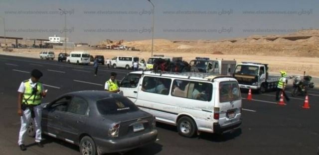 جريدة جماهير