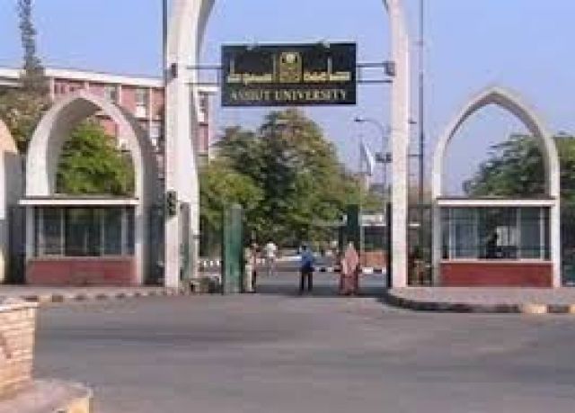 جريدة جماهير
