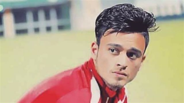 جريدة جماهير