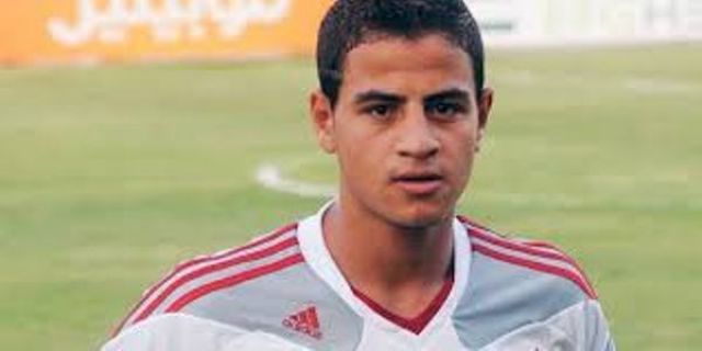 جريدة جماهير