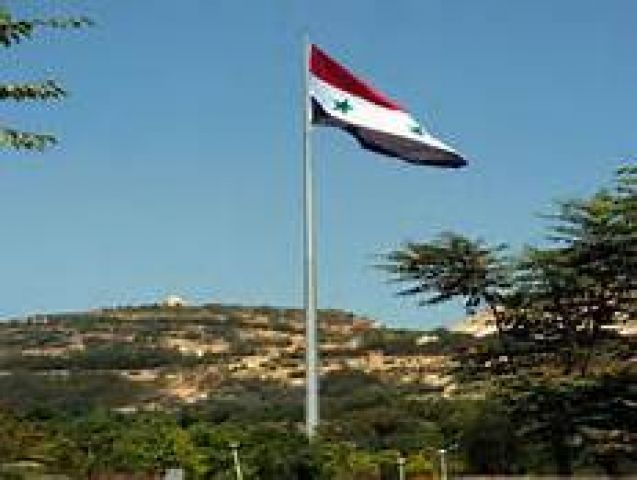 جريدة جماهير