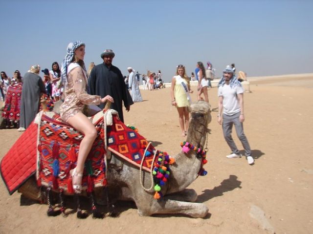 جريدة جماهير