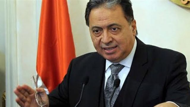 جريدة جماهير