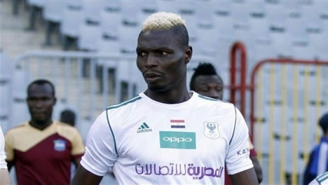 جريدة جماهير