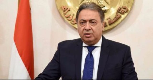 جريدة جماهير