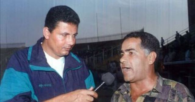 جريدة جماهير